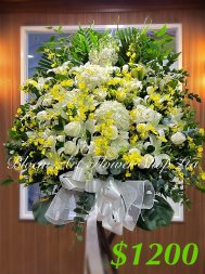 Funeral Flower - Deluxe CODE 92772